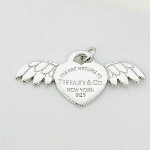 Return to Tiffany & Co. Winged Heart with Angel Wings Silver Charm or Pendant